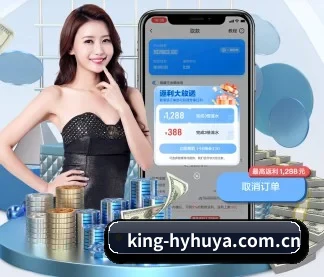 公司成立 - king-hyhuya.com.cn正式成立,获得国际权威机构颁发的合法运营资质,开启华人在线休闲娱乐新篇章。